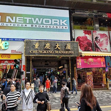 Singh Guest House Hong Kong Ngoại thất bức ảnh