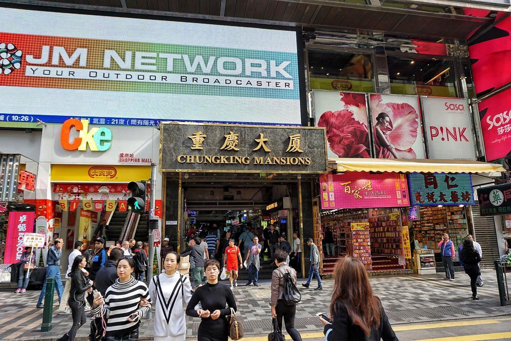 Singh Guest House Hong Kong Ngoại thất bức ảnh