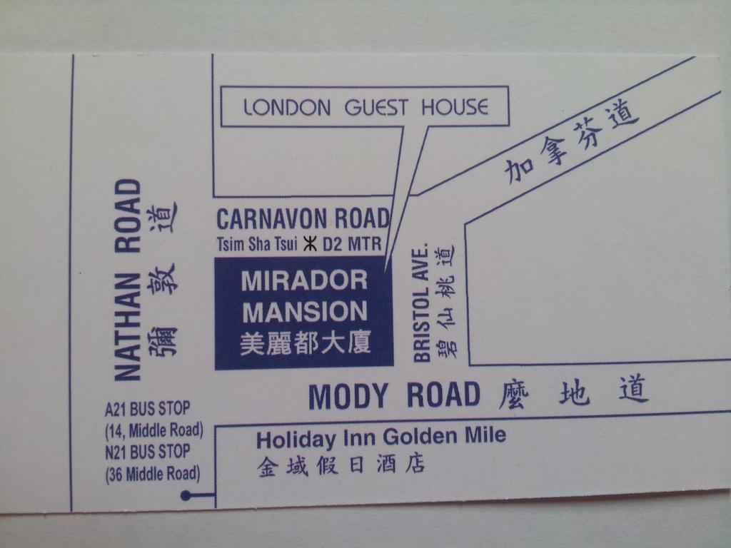 Singh Guest House Hong Kong Ngoại thất bức ảnh